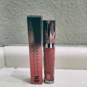 NIB URBAN DECAY LIP GLOSS in SHADE QUIVER